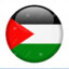 Free Palestine