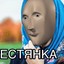 dkrivicheva