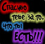 ==&gt;&gt;Dark===&gt;&gt;&gt;скучно:(