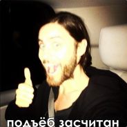 ™{C.W}™ Wakoladka