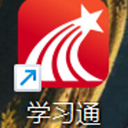 哪里不会点哪里