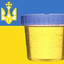 Укроматка