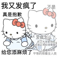 两耳不闻窗外事