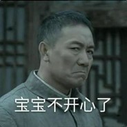 男人至死是少年