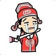 我要把你生吞了