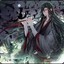 wei wuxian