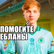 ОООО ИЛЮХА МОНЕСИ