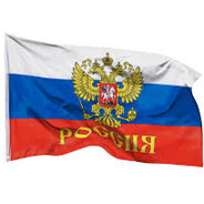 The Russian