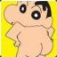 慢点