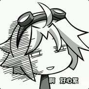 我追到你我就嘿嘿嘿