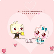 老子反手就是一个跳大！