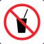 NoBeverage