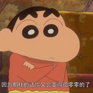 帅气的小可爱aM