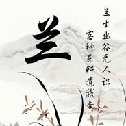 柳叶