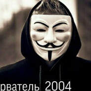 zxc гуль СССР+ ранг