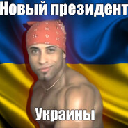 анальныйВарашила avatar