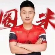 亚海悬城第一狙