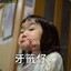 婊子賣餃子