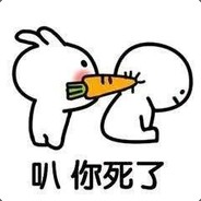 哇，神经质呀你