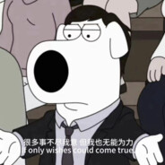 半夜擦光你速写