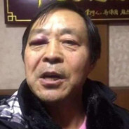 我大E了啊  没闪