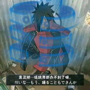 呕~呕呕~呕呕呕