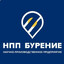 НПП  "Бурение"