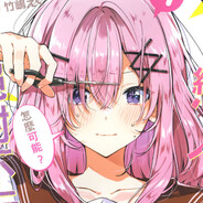 喜欢女同事吗？