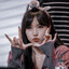 Mina?