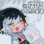 liang
