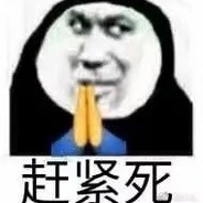 法外狂徒张三zhangsan