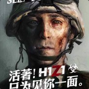 Big Avatar