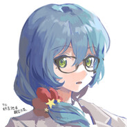 单推破琵琶的朝日六花