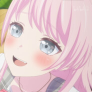 羽丘吉他主唱千早爱音