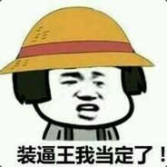 打的一拳开,免得百拳来。