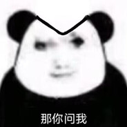 此用户无已知曾用名