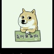 东海龙王大太子