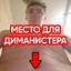 Avatar of player САКС