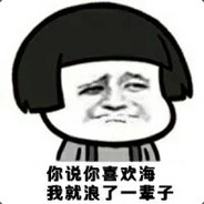 󰀘好想睡觉󰀘