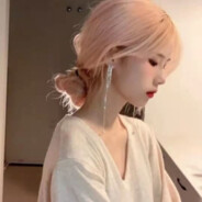 所以她认真了吗