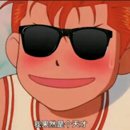 宇宙无敌暴龙战士