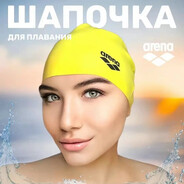 Malina - steam id 76561198986025248