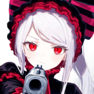 Плетеный человек