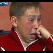 Эх