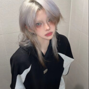 想和艾许小姐姓艾