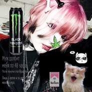 ĦėჶǿքʍâλЬңыú