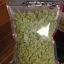 So much grams