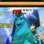 Saba등어