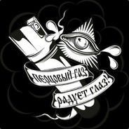 ВАГИНАЛЬНЫЙ АНТИ