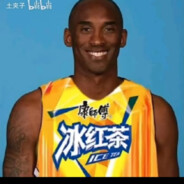 蓦然回首明月依旧